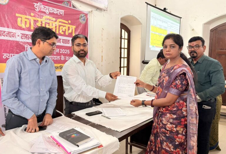 दूरस्थ इलाकों में पहुंचेगी शिक्षा की रौशनी,युक्तियुक्तकरण से बच्चों को मिला बेहतर शिक्षा का भरोसा
