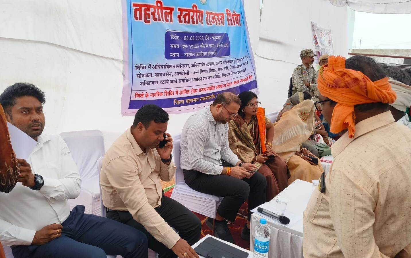 डोंगरगांव में किया गया राजस्व शिविर का आयोजन,त्रुटि सुधार के 25 मामलों का हुआ त्वरित निराकरण डोंगरगांव में किया गया राजस्व शिविर का आयोजन,त्रुटि सुधार के 25 मामलों का हुआ त्वरित निराकरण