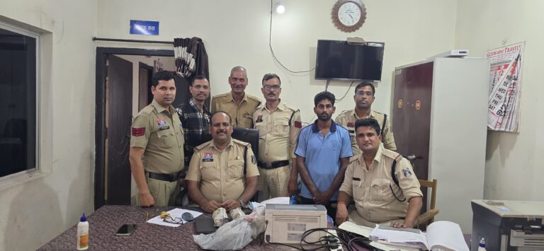 मामूली विवाद पर पत्नी की हत्या…आरोपी पति ने पूछताछ में जुर्म किया कबूल.सकरी पुलिस ने कातिल को भेजा जेल