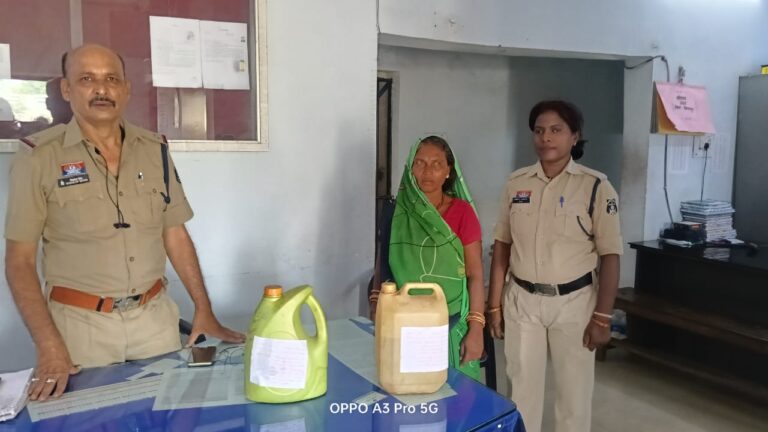 फेंकन बाई को पुलिस ने किया गिरफ्तार…छापमार कार्रवाई में पुलिस को लगा हाथ..आरोपी महिला को भेजा जेल