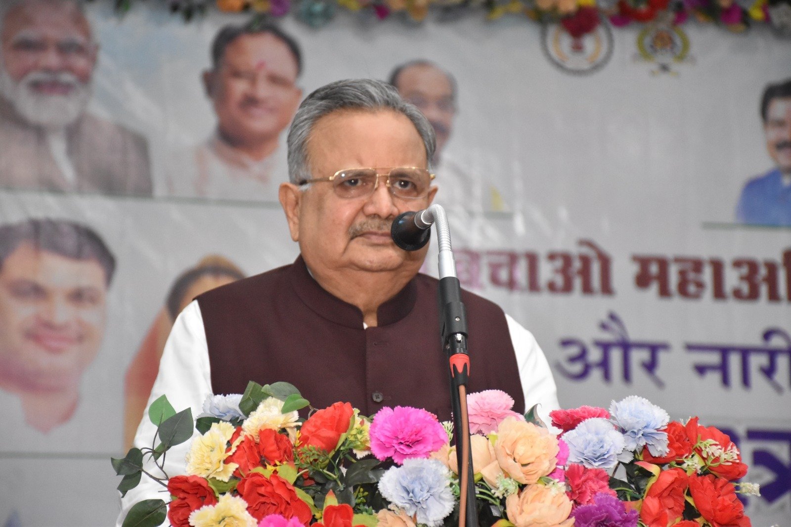 CG News: विधानसभा अध्यक्ष डॉ रमन पानी बचाओ महाभियान, नीर और नारी जल यात्रा में हुए शामिल CG News: विधानसभा अध्यक्ष डॉ रमन पानी बचाओ महाभियान, नीर और नारी जल यात्रा में हुए शामिल