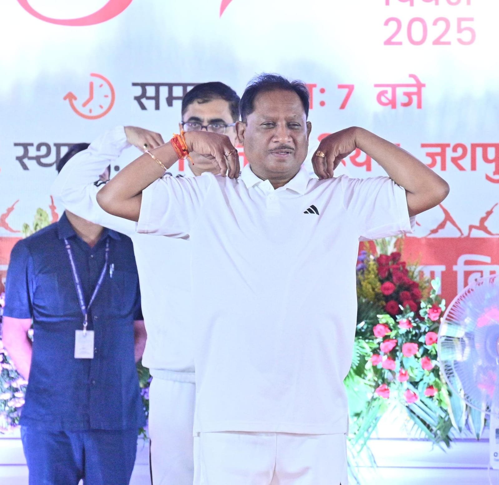 मुख्यमंत्री साय ने किया योगाभ्यास: जशपुर के रणजीता स्टेडियम में उत्साहपूर्वक मनाया गया अंतरराष्ट्रीय योग दिवस मुख्यमंत्री साय ने किया योगाभ्यास: जशपुर के रणजीता स्टेडियम में उत्साहपूर्वक मनाया गया अंतरराष्ट्रीय योग दिवस