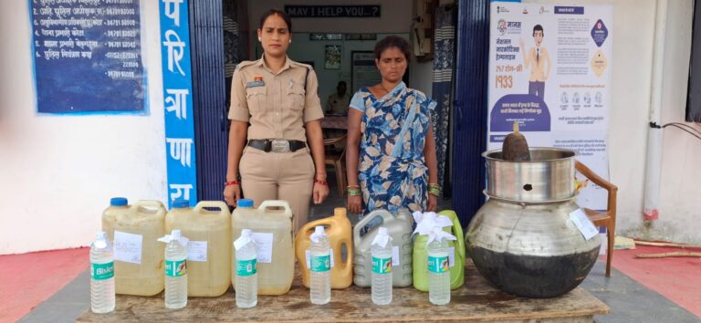 महिला आरोपी के ठिकाने से 45 लीटर देशी बरामद…रेड कार्रवाई में शराब बनाने का सामान भी जब्त..आरोपी को भेजा गया जेल