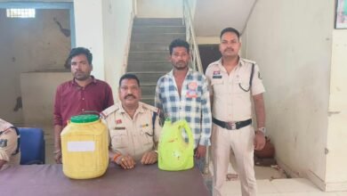 21 लीटर देशी दारू के साथ पकड़ायी महिला..तखतपुर में दो आरोपियों से 15 लीटर शराब बरामद..तीनों आरोपी गिरफ्तार