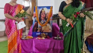 रानी दुर्गावती की पुण्यतिथि पर कल्याण आश्रम में कार्यक्रम आयोजित