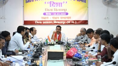 दिशा की बैठक में केन्द्रीय मंत्री तोखन का आदेश…काम होना ही नहीं..दिखना भी चाहिए…कलेक्टर ने दिया रिपोर्ट..समिति ने किया प्रस्ताव का समर्थन