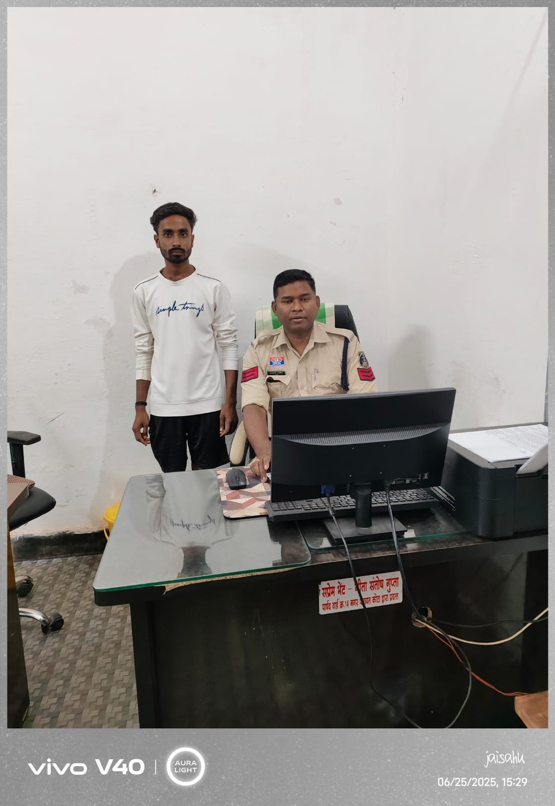 कुत्ता काटा…अस्पताल पहुंचकर आरोपियों ने किया महिला डॉक्टर से गाली गलौच…जान से मारने की धमकी… कुत्ता काटा…अस्पताल पहुंचकर आरोपियों ने किया महिला डॉक्टर से गाली गलौच…जान से मारने की धमकी…