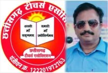 पुस्तक स्कैन नहीं होना शिक्षकों के लिए बना जी का जंजाल