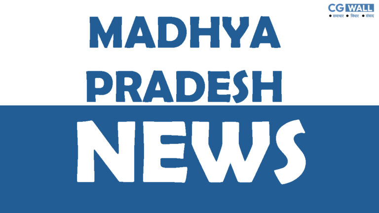 Promotion News- नगरीय प्रशासन विभाग में प्रमोशन की प्रक्रिया शुरू