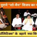 Red Modern Breaking News Headline Youtube Thumbnail – 1