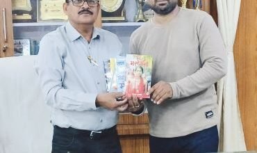 CG NEWS:कॉलेज से पढ़कर निकले छात्र केशव की लिखी किताबेंं मिलीं तो प्राचार्य डॉ. निराला ने कहा- नाम रौशन कर रहीं प्रतिभाएं…