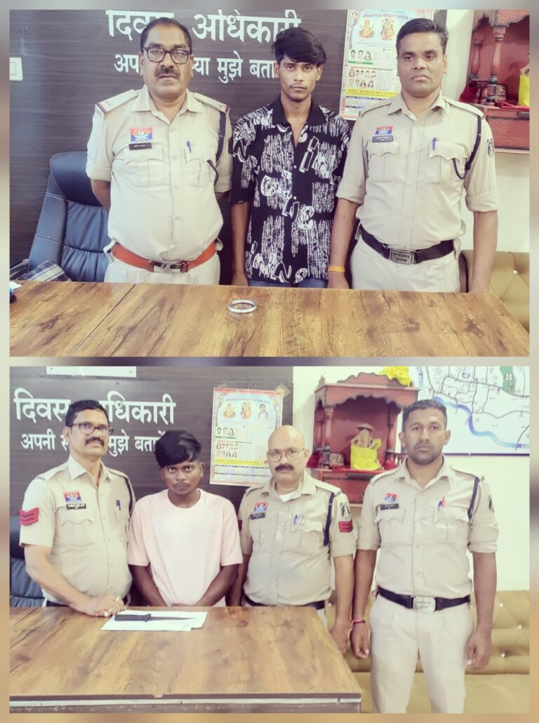 सरकंडा पुलिस का प्रहार : हथियार लहराने और चाकू मारने वाला गिरफ्तार, एक फरार