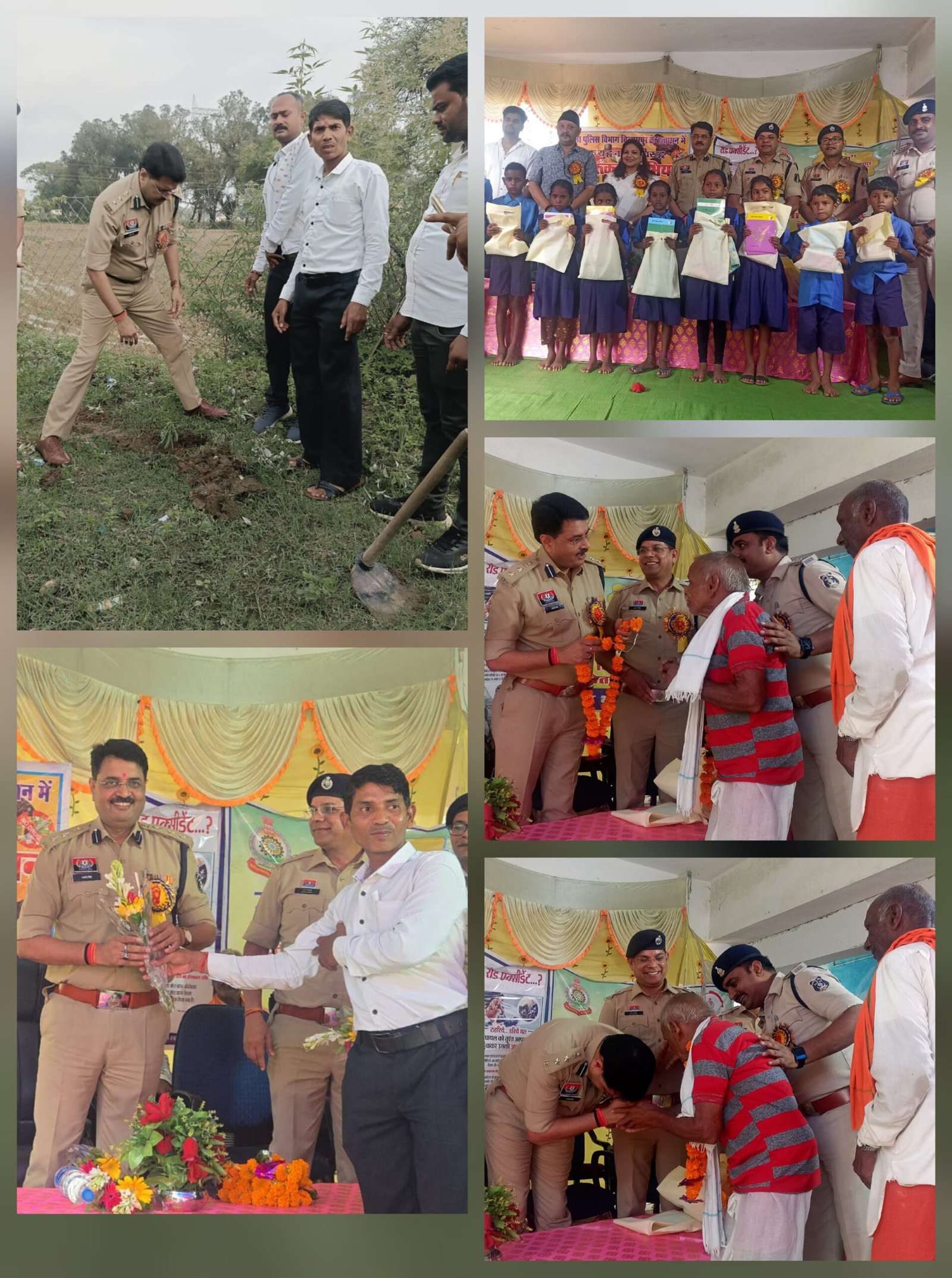एसएसपी रजनेश सिंह बोले – “सपने वो हैं.. जो नींद में भी सोने न दें”..करमा में किया यह काम एसएसपी रजनेश सिंह बोले – “सपने वो हैं.. जो नींद में भी सोने न दें”..करमा में किया यह काम