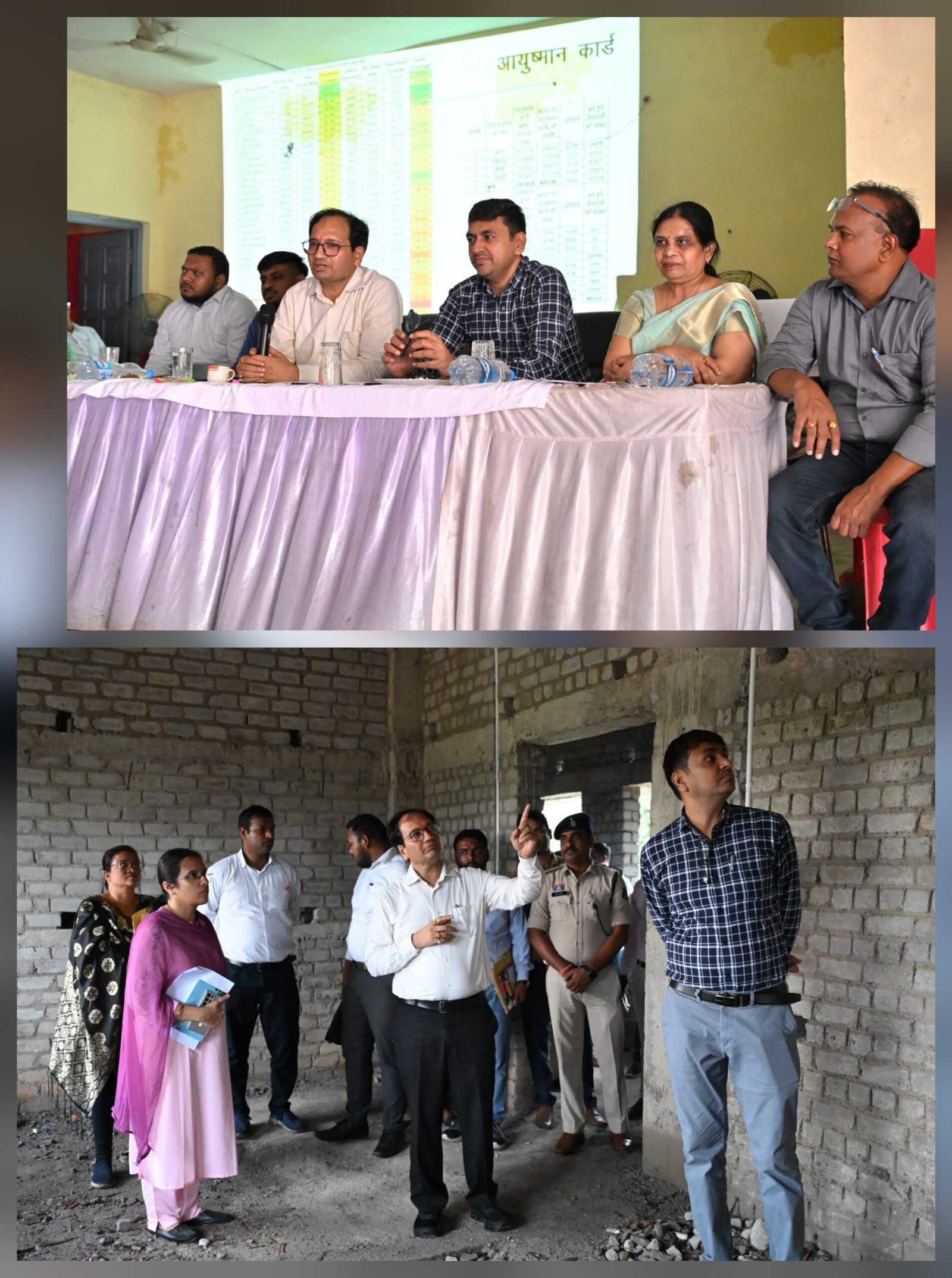 आयुष्मान कार्ड की धीमी प्रगति…नाराज हुए कलेक्टर… स्वास्थ्य केंद्र का किया औचक निरीक्षण… आयुष्मान कार्ड की धीमी प्रगति…नाराज हुए कलेक्टर… स्वास्थ्य केंद्र का किया औचक निरीक्षण…