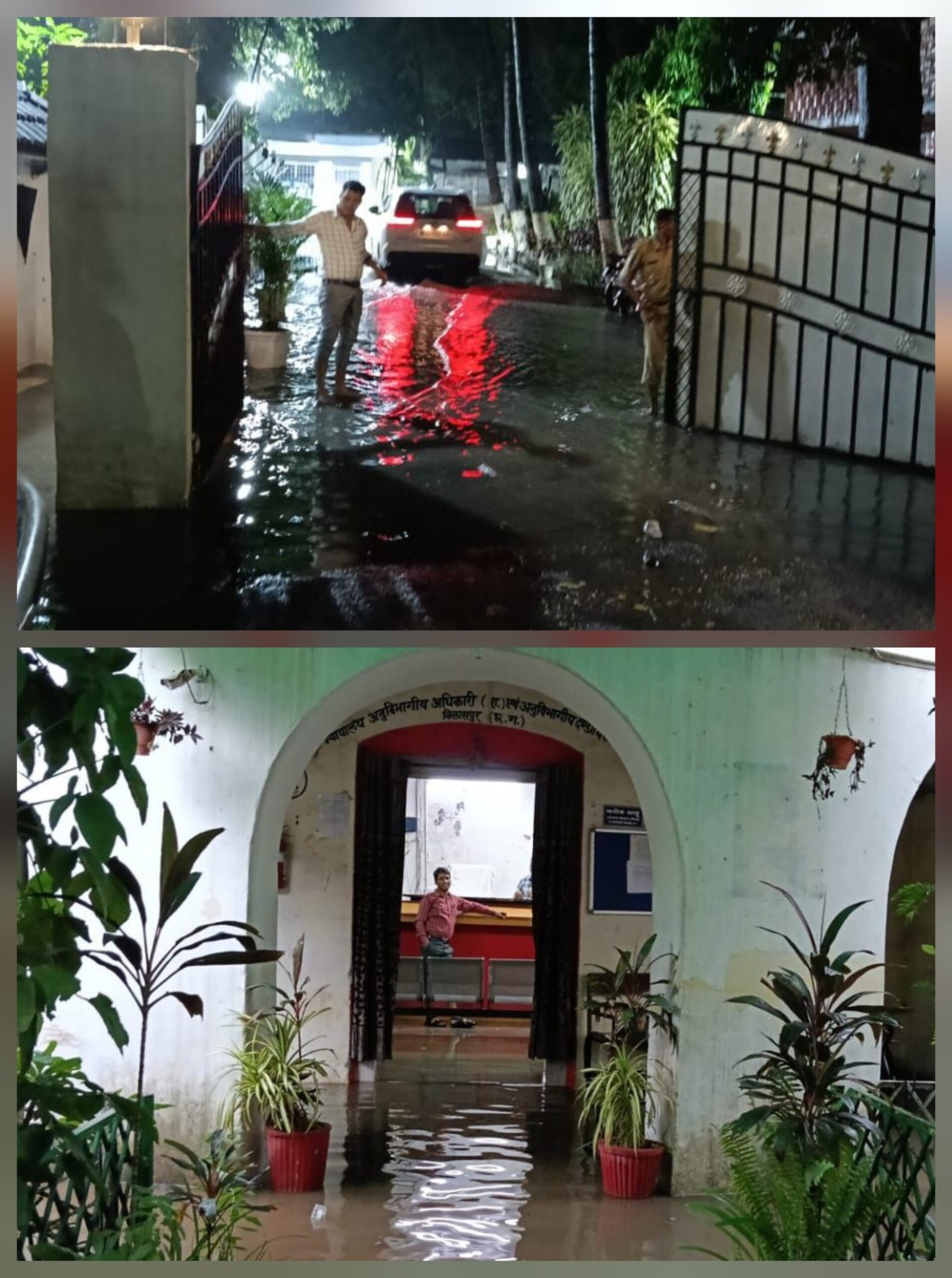 प्रशासन पर ‘आपदा प्रदर्शन’…निगम की तैयारी देख शर्मा गए इन्द्रदेव.. अफसरों के घर तक पहुँचा ‘विकास. प्रशासन पर ‘आपदा प्रदर्शन’…निगम की तैयारी देख शर्मा गए इन्द्रदेव.. अफसरों के घर तक पहुँचा ‘विकास.