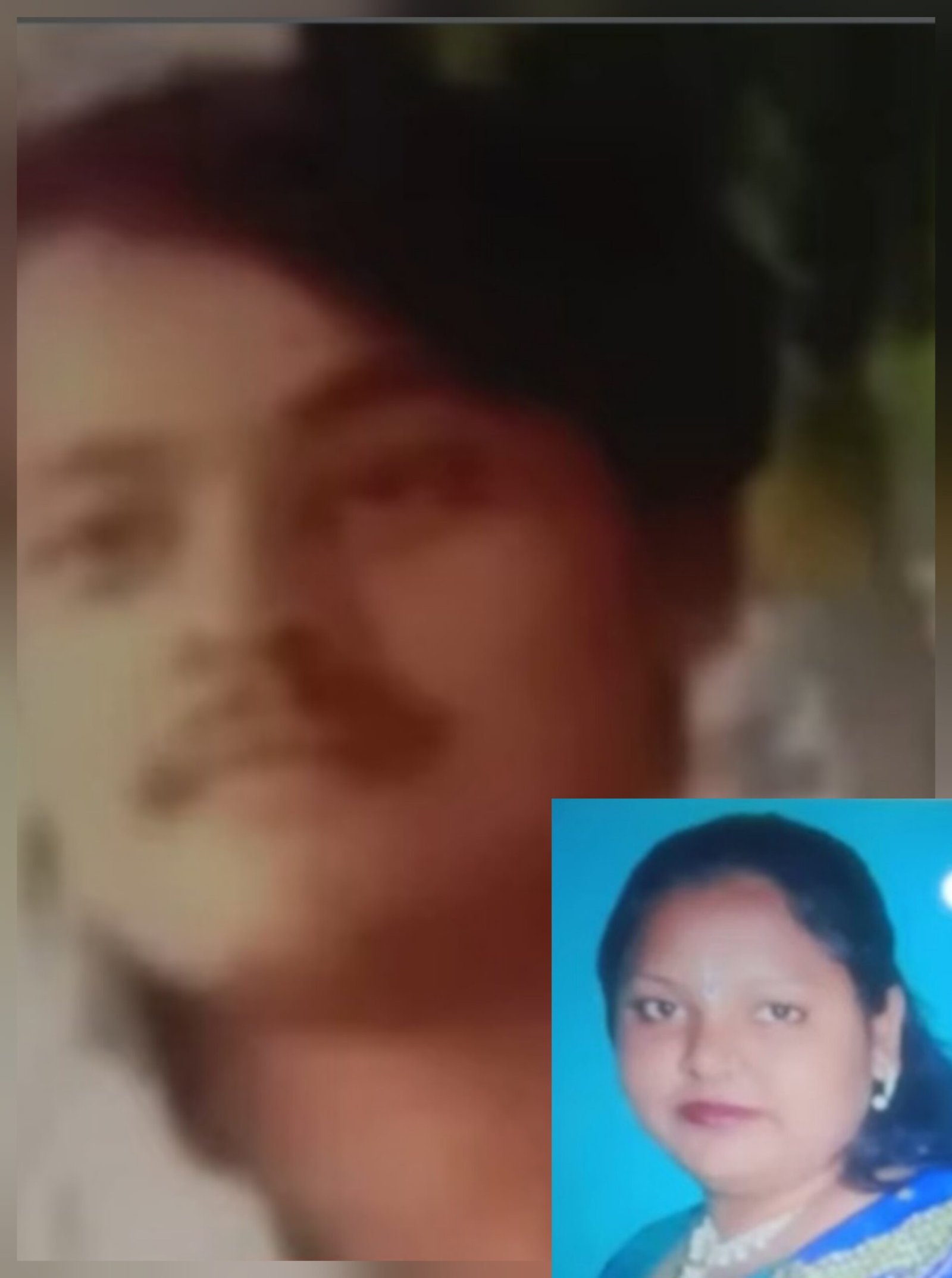 मां- बेटा ने किया कोर्ट मैरिज…दोनो तीन महीने से फरार..पति और पुलिस दोनो तलाश रहे मां- बेटा ने किया कोर्ट मैरिज…दोनो तीन महीने से फरार..पति और पुलिस दोनो तलाश रहे