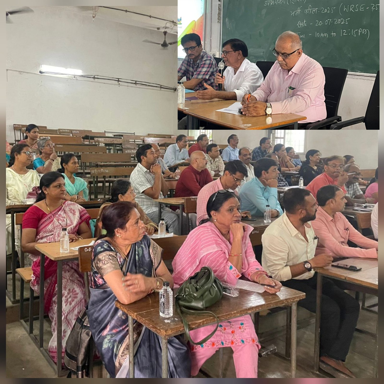 व्यापम ने लगाया हाईटेक नकल पर तगड़ा ब्रेक…केंद्रों पर जैमर और सुरक्षा उपकरण तैनात…प्रशासन की रहेगी पैनी नजर व्यापम ने लगाया हाईटेक नकल पर तगड़ा ब्रेक…केंद्रों पर जैमर और सुरक्षा उपकरण तैनात…प्रशासन की रहेगी पैनी नजर