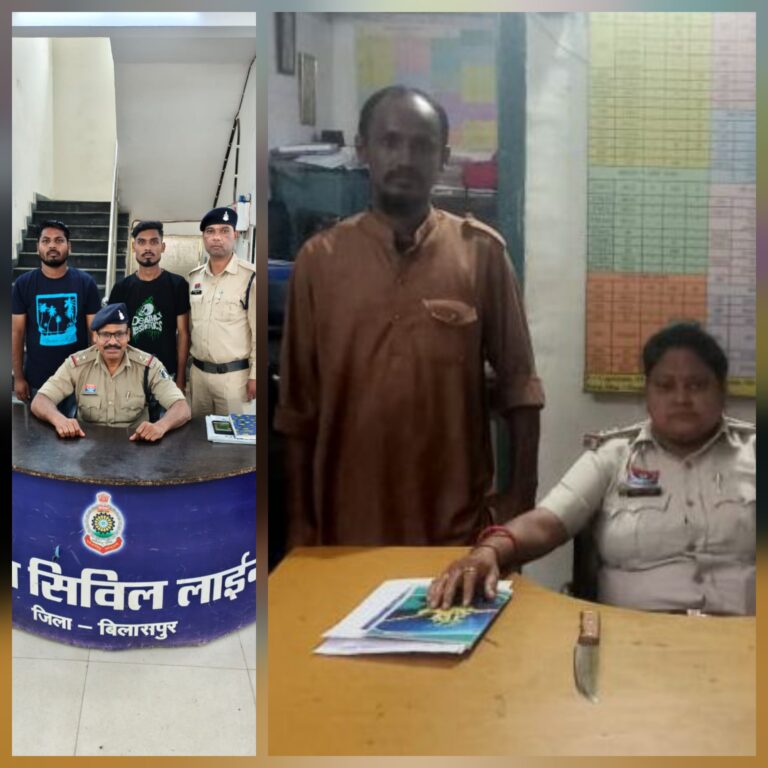 अशांति फैलाने वालों पर शिकंजा… रिवर व्यू और उसलापुर से आरोपी गिरफ्तार.. तीनों जेल दाखिल