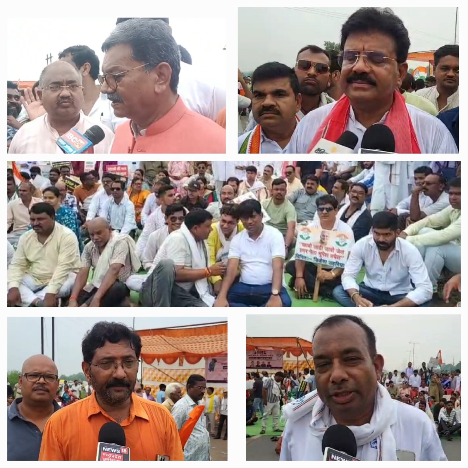 आर्थिक नाकेबंदी से गरमाया छत्तीसगढ़..कांग्रेस का अडानी पर सीधा वार: महंत और अटल ने कहा..कांग्रेस को रोकना..ED व CBI के बस की बात नहीं