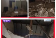 भर भरा कर गिरा बिल्हा BEO कार्यालय का छज्जा…बाल बाल बचे अधिकारी…विभाग को बड़ा नुकसान, डीईओ ने कहीं यह बात