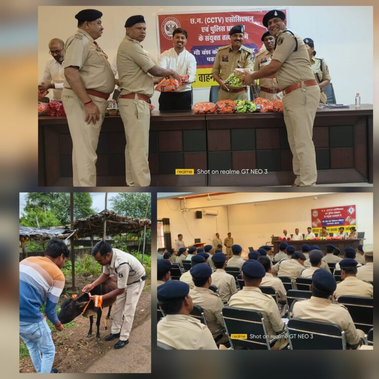 गौवंश को रेडियम पट्टी, अब सड़क हादसों पर लगेगा ब्रेक: बिलासपुर पुलिस की मानवीय पहल..SSP रजनेश ने किया शुभारंभ