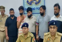 44 लाख की ठगी…पाँच आरोपी गिरफ्तार..साइबर पुलिस ने  किया पर्दाफ़ाश