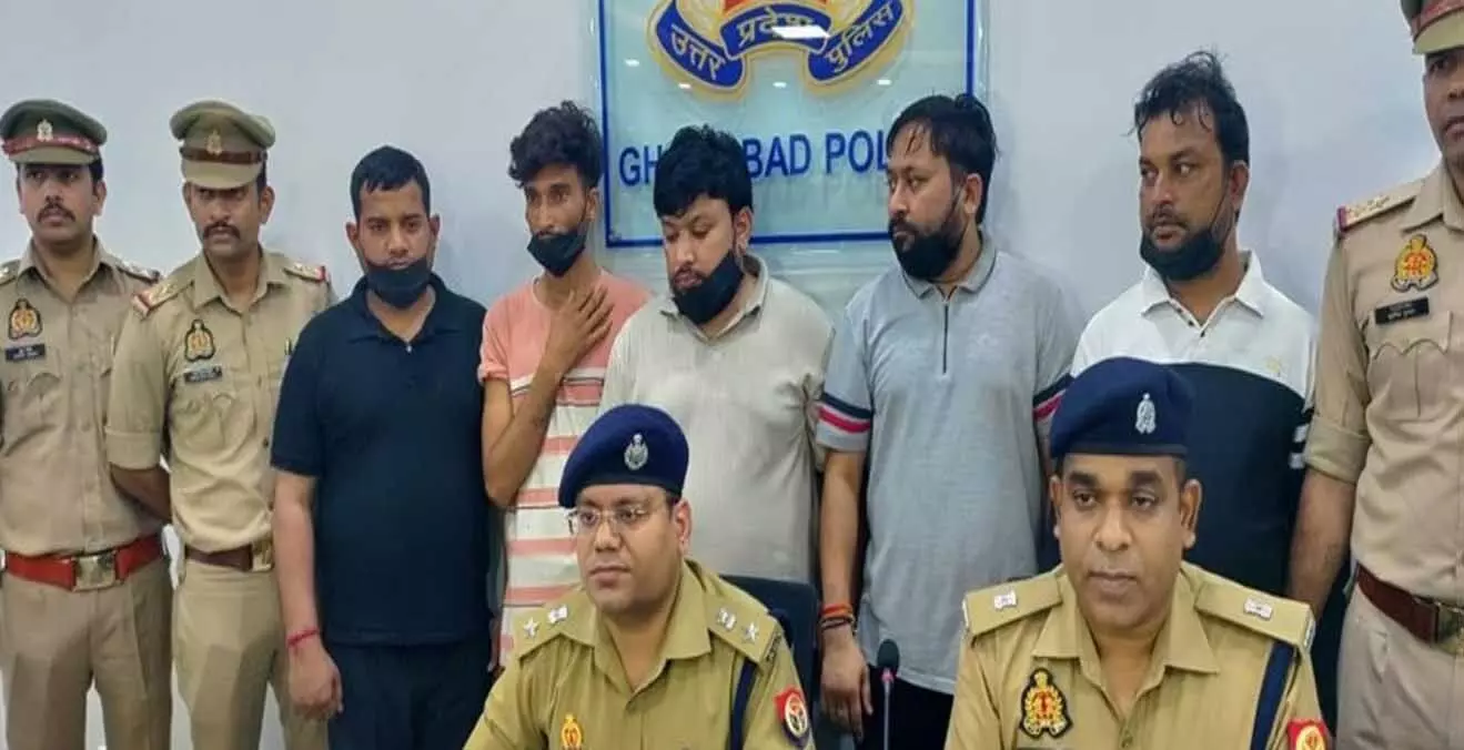 44 लाख की ठगी…पाँच आरोपी गिरफ्तार..साइबर पुलिस ने किया पर्दाफ़ाश 44 लाख की ठगी…पाँच आरोपी गिरफ्तार..साइबर पुलिस ने किया पर्दाफ़ाश