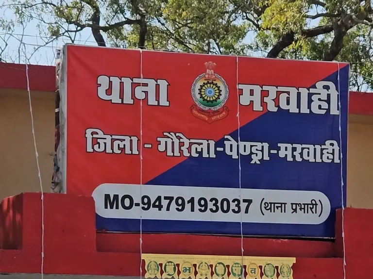 मचचलो का दुस्साहसी कदम.. शिक्षिका से भद्दी हरकत.. अब फरारियों को तलाश रही पुलिस