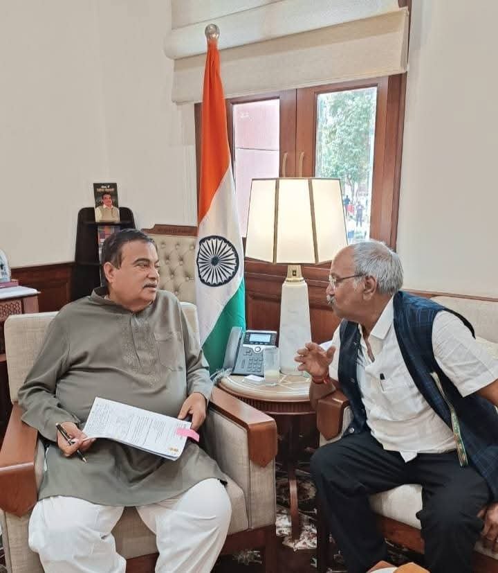 भारतमाला परियोजना: भूमि अधिग्रहण मामलों के शीघ्र निराकरण और उसमें फैले भ्रष्टाचार की जांच की माँग भारतमाला परियोजना: भूमि अधिग्रहण मामलों के शीघ्र निराकरण और उसमें फैले भ्रष्टाचार की जांच की माँग