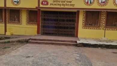 मोछ स्वास्थ्य केन्द्र में बिना पैसा नहीं बनता काम…एक साल से भटक रही गरीब महिला..अब तक नहीं बना जन्म प्रमाण पत्र