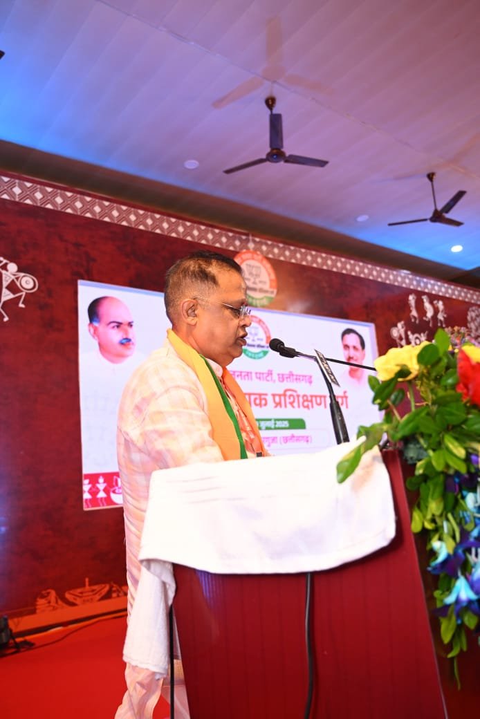 मैनपाट में भाजपा का तीन दिवसीय शिविर… दिग्गज हुए शामिल…अमर अग्रवाल ने की अध्यक्षता मैनपाट में भाजपा का तीन दिवसीय शिविर… दिग्गज हुए शामिल…अमर अग्रवाल ने की अध्यक्षता