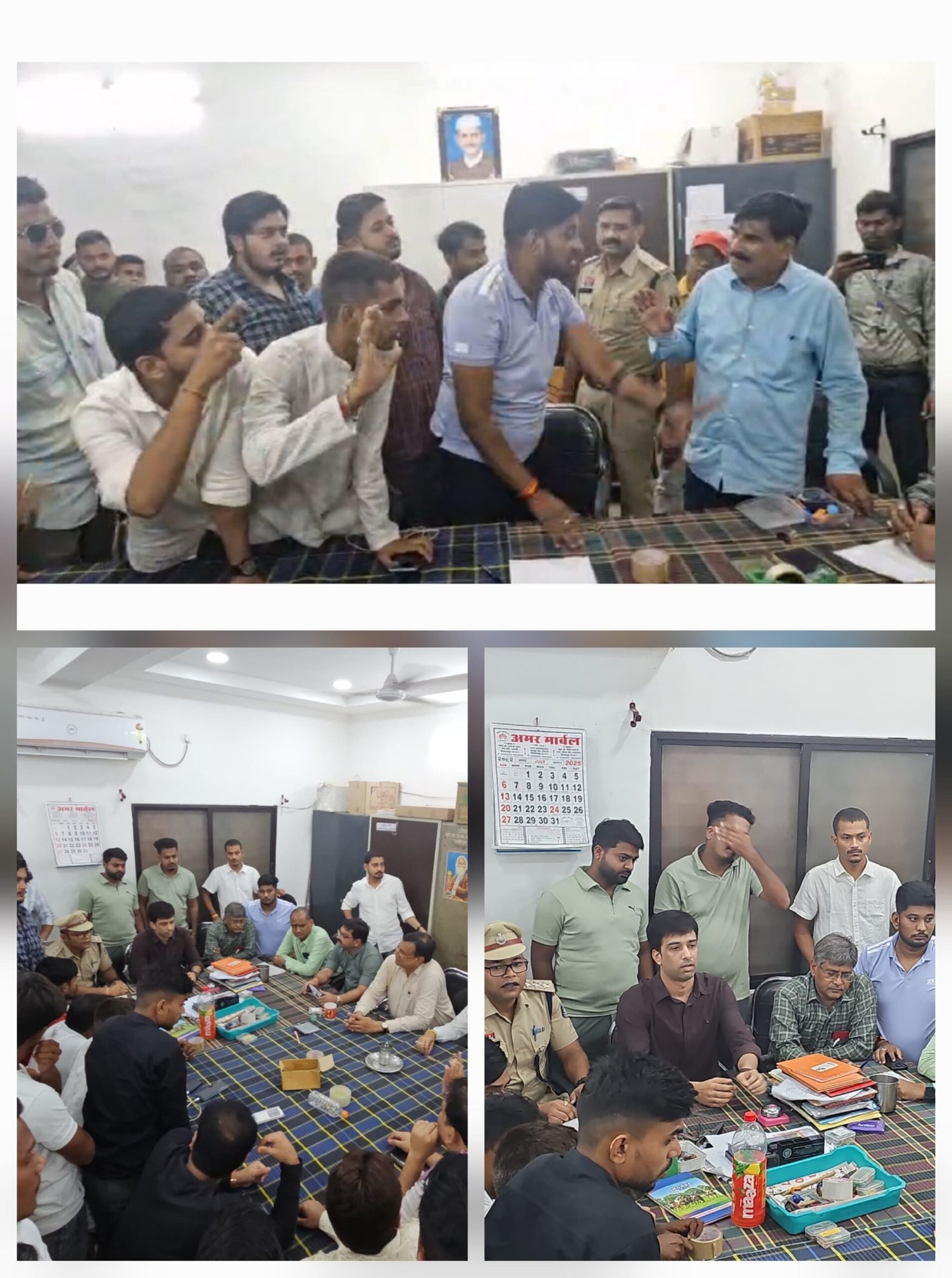 PWD व्यापम परीक्षा में हाईटेक नकल कांड…सगी बहनों ने दिया मिलकर अंजाम..कांग्रेस ने मांगी CBI जांच