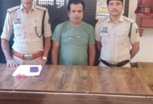 साइबर अपराध पर कार्यवाही, अश्लील सामग्री अपलोड करने वाला गिरफ्तार