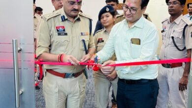 आधुनिक पुलिस नियंत्रण कक्ष का कलेक्टर और SSP ने किया उद्घाटन. बताया..अब होगी त्वरित कार्रवाई