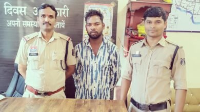 ठगी का जाल: शेयर बाजार में मुनाफ़े का झांसा देकर उड़ाया 15 लाख..आरोपी  गिरफ्तार