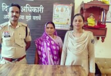 मल्टी मिलियन डॉलर प्रोजेक्ट का झांसा..आर्मी जवान से 3 लाख की ठगी…आरोपी की मां गिरफ़्तार