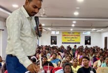 यशस्वी जशपुर कार्यक्रम के अंतर्गत प्रयोगशाला सहायकों का उन्मुखीकरण सम्पन्न — विज्ञान के महत्वपूर्ण प्रयोगों का हुआ प्रदर्शन