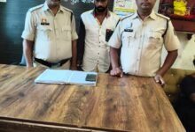1 साल पहले गुम नाबालिक से दुष्कर्म. पकड़ाया फरार आरोपी.. पीड़िता ने बता बताई आपबीती