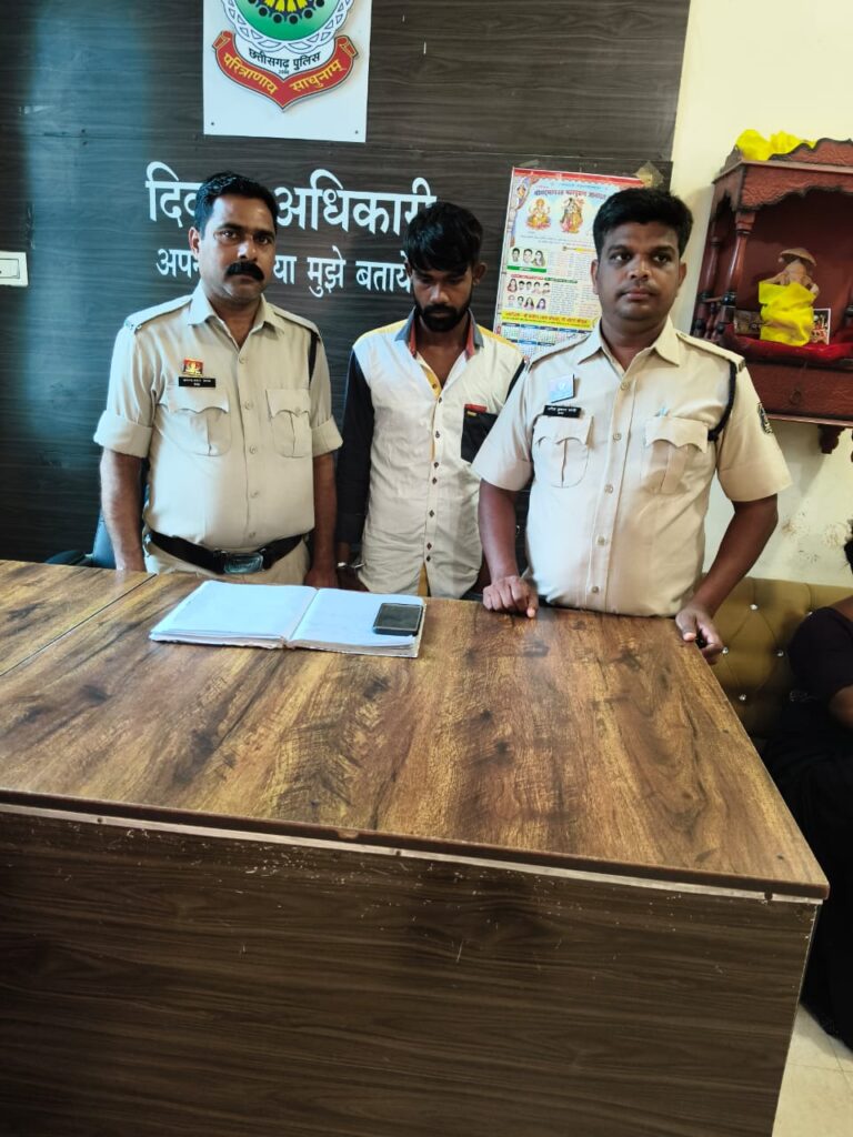 1 साल पहले गुम नाबालिक से दुष्कर्म. पकड़ाया फरार आरोपी.. पीड़िता ने बता बताई आपबीती