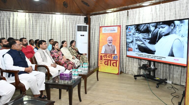 मन की बात’ में छत्तीसगढ़ की गूंज: बिल्हा की स्वच्छता दीदियों को प्रधानमंत्री ने किया याद…,देश में जमकर चर्चा
