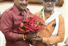 प्रणव शर्मा को भाजपा ने सौंपी नई जिम्मेदारी, जिला ग्रामीण भाजपा में मंत्री नियुक्त..विधायक ने दी बधाई