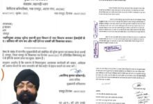 कमीशन खेल में फंसे क्रेडा अध्यक्ष..भूपेन्द्र सवन्नी ने मांगा 3% कमीशन.. जांच का आदेश