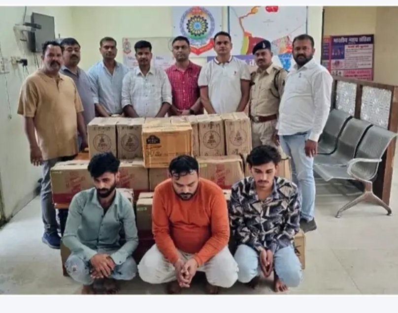 लाखों की शराब जब्त…पुलिस की संयुक्त कारवाई..तीन आरोपी गिरफ्तार, लाखों की शराब जब्त…पुलिस की संयुक्त कारवाई..तीन आरोपी गिरफ्तार,