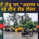 Red Modern Breaking News Headline Youtube Thumbnail – 2025-07-25T201815.577