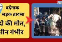 छत्तीसगढ़ में दर्दनाक सड़क हादसा: स्कॉर्पियो पेड़ से टकराई, दो की मौत, तीन गंभीर
