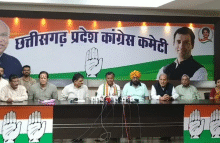 CG NEWS:छत्तीसगढ़ में बिजली दरों के खिलाफ होगा कांग्रेस का राज्यव्यापी आंदोलन: