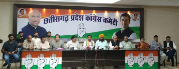 CG NEWS:छत्तीसगढ़ में बिजली दरों के खिलाफ होगा कांग्रेस का राज्यव्यापी आंदोलन: