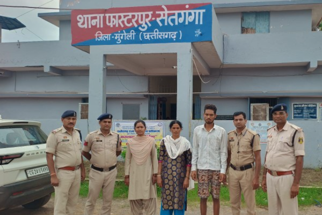 CG NEWS:खेत में बेटे के सामने कुदारी मारकर हत्या, 48 घंटे के भीतर चार आरोपी गिरफ़्तार CG NEWS:खेत में बेटे के सामने कुदारी मारकर हत्या, 48 घंटे के भीतर चार आरोपी गिरफ़्तार