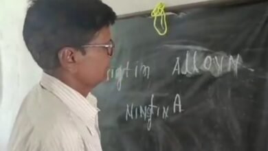 “छत्तीसगढ़ शिक्षा व्यवस्था पर करारा तमाचा: गुरु जी को नहीं पता ‘eleven’ की स्पेलिंग”.. मुख्यमंत्री कौन ?.. क्या खाक सवारेंगे का देश का भविष्य?