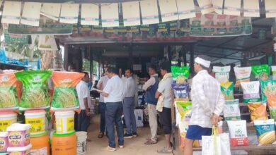 CG News- कृषि केन्द्रों का निरीक्षण, 03 केंद्रों को नोटिस जारी